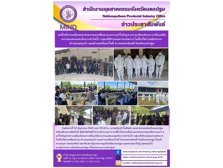 Hover Image