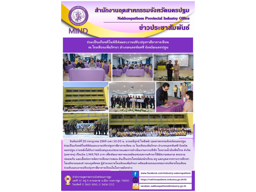Hover Image