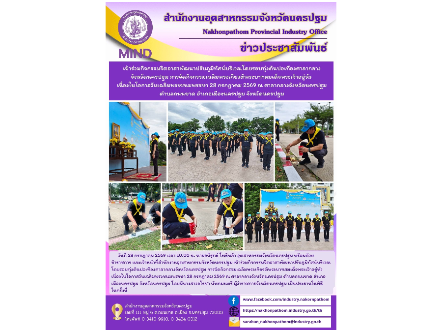 Hover Image