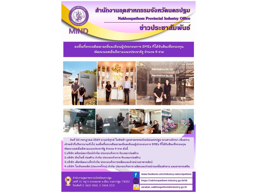 Hover Image