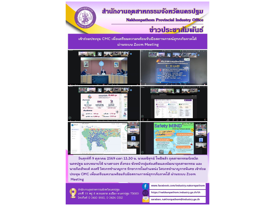 Hover Image