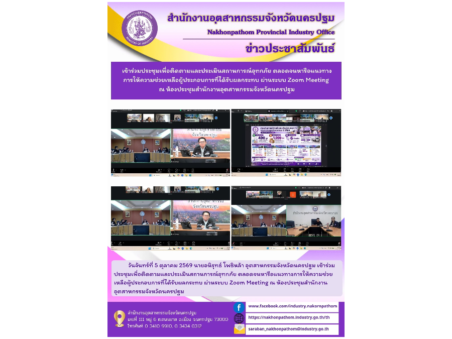 Hover Image